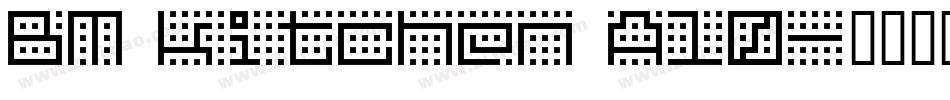 BM kitchen A10字体转换